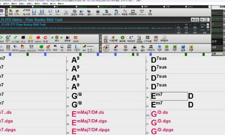 Band in a box 2020中文完整版/鼓拓展/真轨包总计1600GB WIN/MAC（附安装教程/中文使用视频）