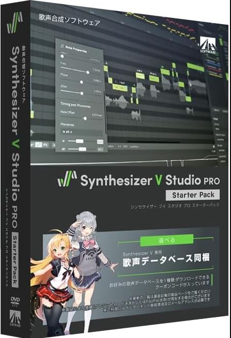 [AI中文歌唱合成软件]虚拟歌姬Dreamtonics Synthesizer V Studio Pro 1.11.2 + Voicebanks声音库