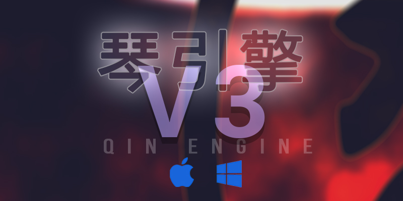 [空音中国民乐引擎采样器]Kong Audio Qin Engine v3.1.1 Incl Patched and Keygen-R2R [WiN]（6.4MB）