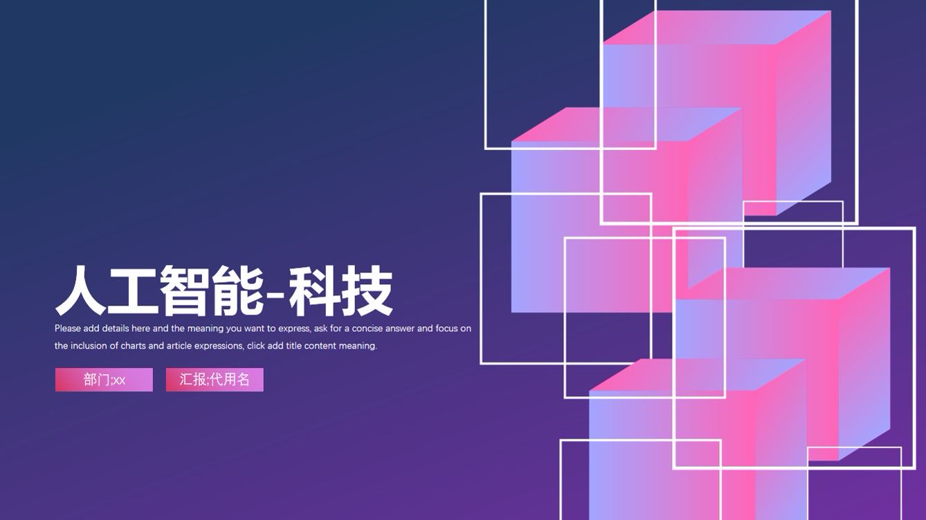 10000+现代简约PPT模板合集学术答辩求职简历设计活动策划商业计划书商务课古风莫兰迪PPT模板合集