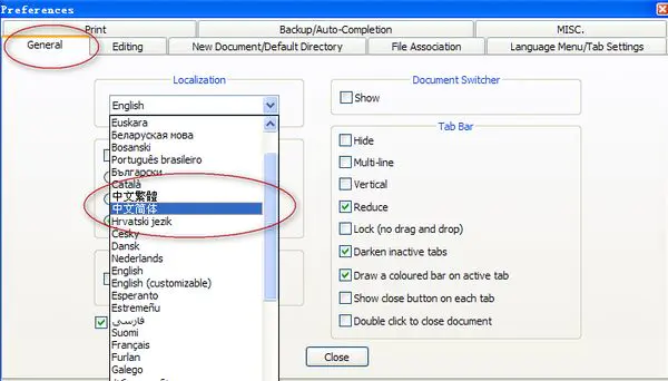 Notepad++ v2.0.0
